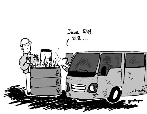 내가 만든 API를 널리 알리기 - Spring REST Docs 가이드편 썸네일