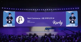 Vertex AI Search를 활용한 결과 없는 검색 개선하기 썸네일