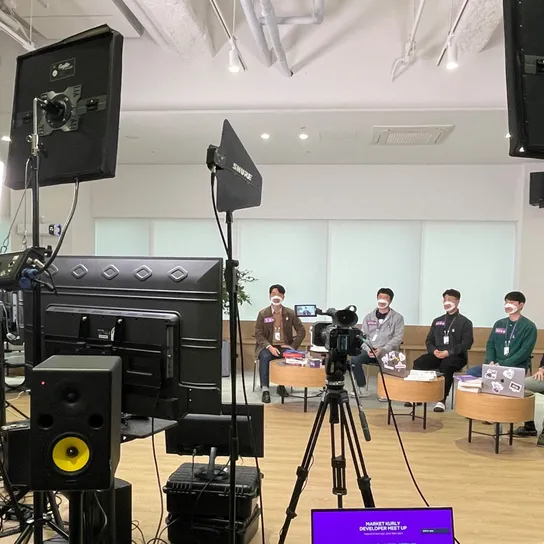 2022년 2월 마켓컬리 개발자 밋업 후기 썸네일