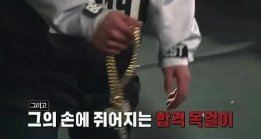 두근두근 컬리의 면접, 팀에서 성장하기 썸네일