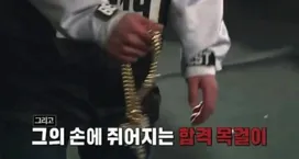 두근두근 컬리의 면접, 팀에서 성장하기 썸네일