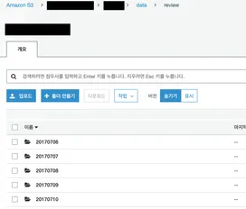 AWS Sagemaker Ground Truth로 훈련용 이미지를 편하게 분류하자 썸네일