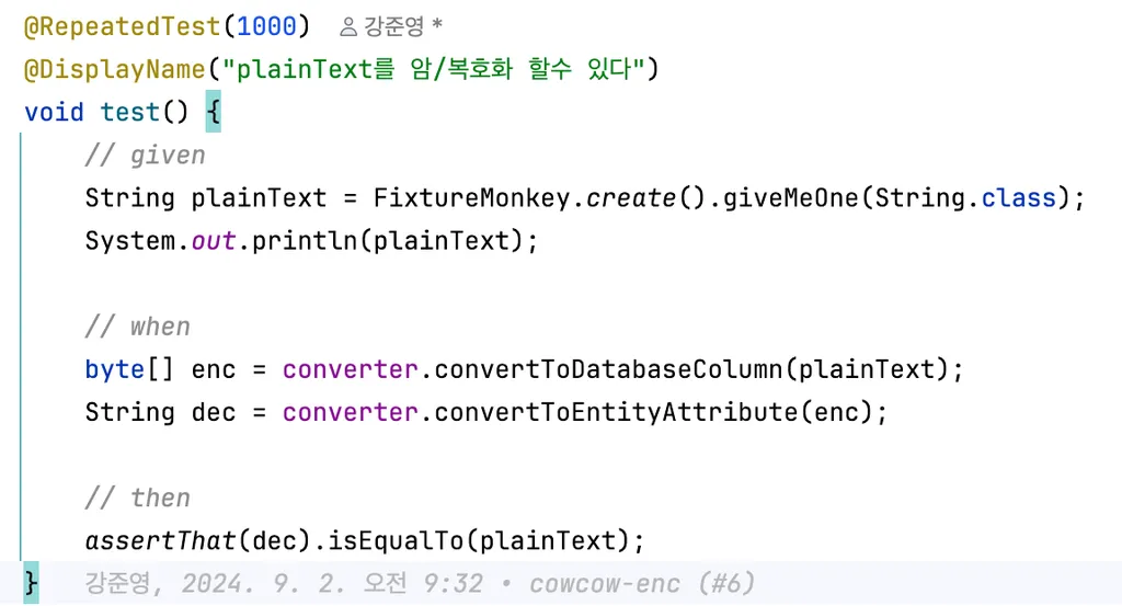 Property based test 코드