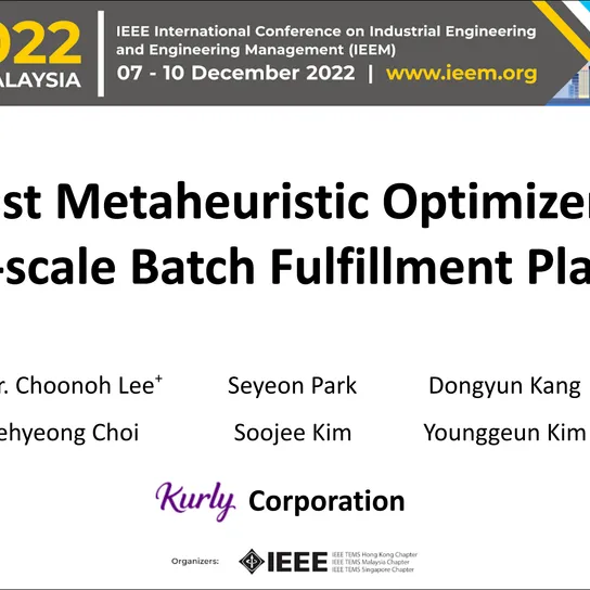 컬리, IEEM 2022에서 물류센터 생산 계획 최적화 논문을 발표하다 썸네일