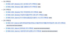 코드 악취를 맡는 후각 훈련의 시간 썸네일