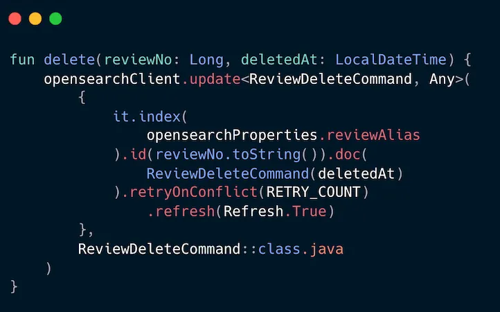 retry_on_conflict 적용 코드
