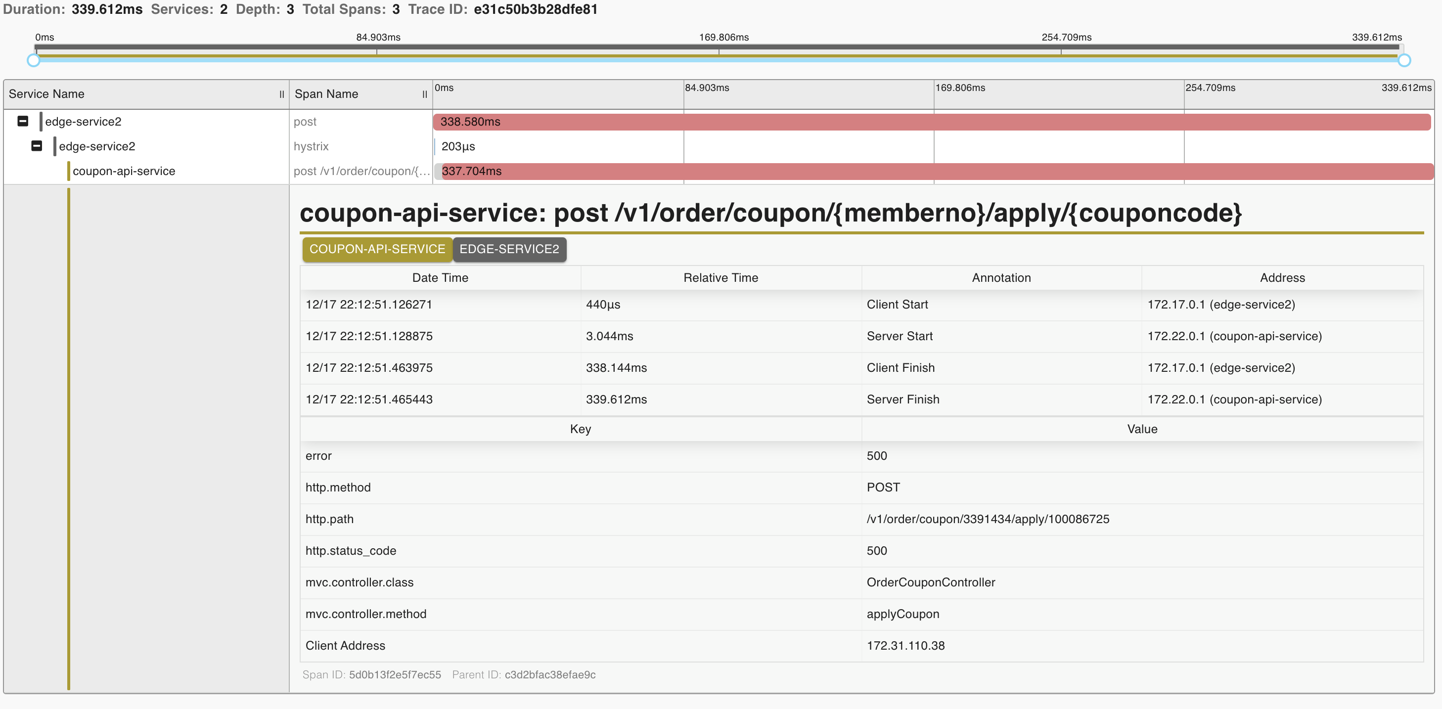 image-20191218-014118