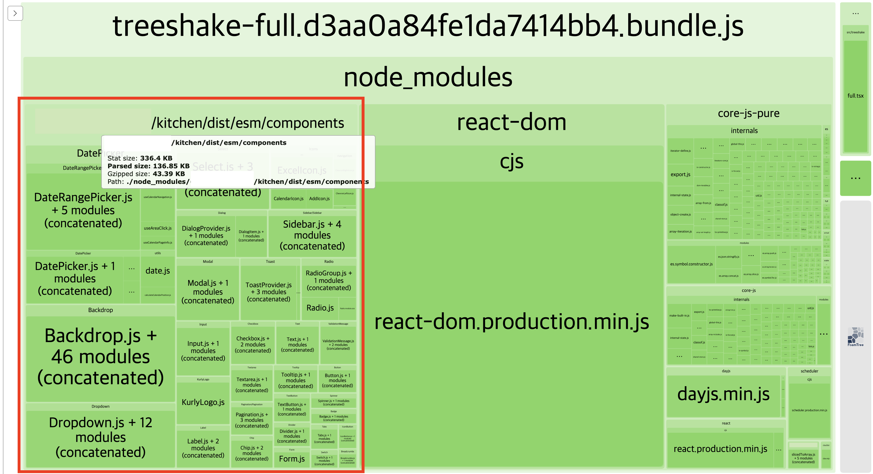 컴포넌트 전체 사용