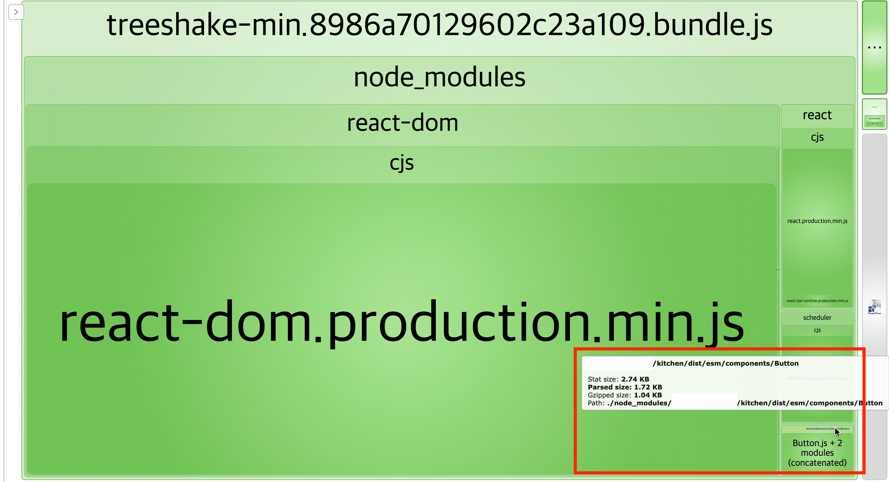 컴포넌트 최소 사용